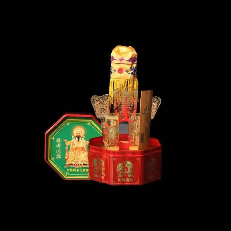 Wenchang Scholarly Blessing Altar Set - Hand-Painted Academic Success Talisman for Student Homes